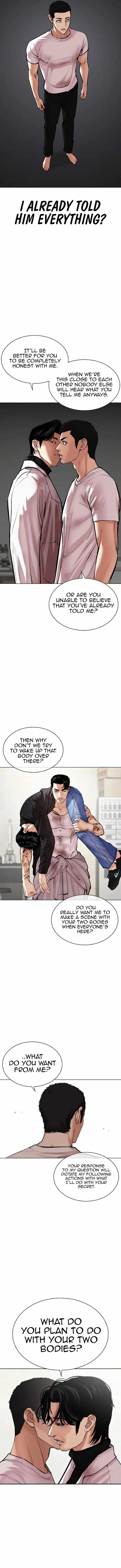 Lookism, Chapter 477 image 03