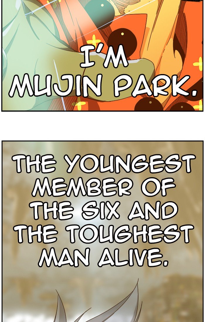 The God of High School, Chapter 445 image 44