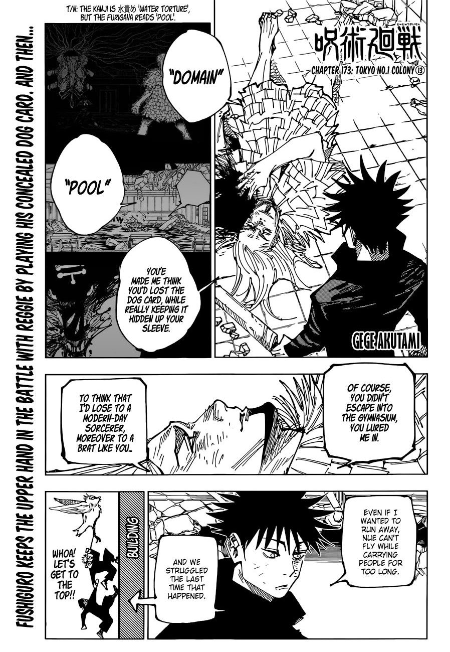 Jujutsu Kaisen, Chapter 173 image 01