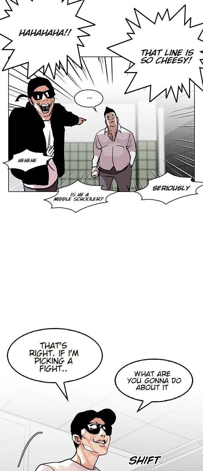Lookism, Chapter 123 image 24