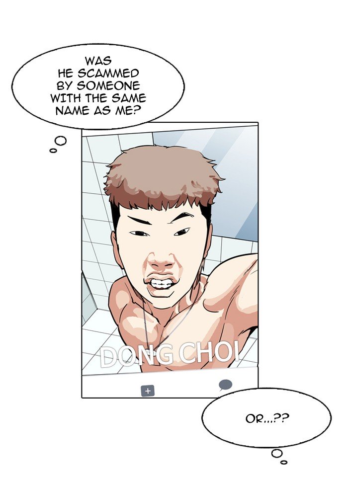 Lookism, Chapter 164 image 128
