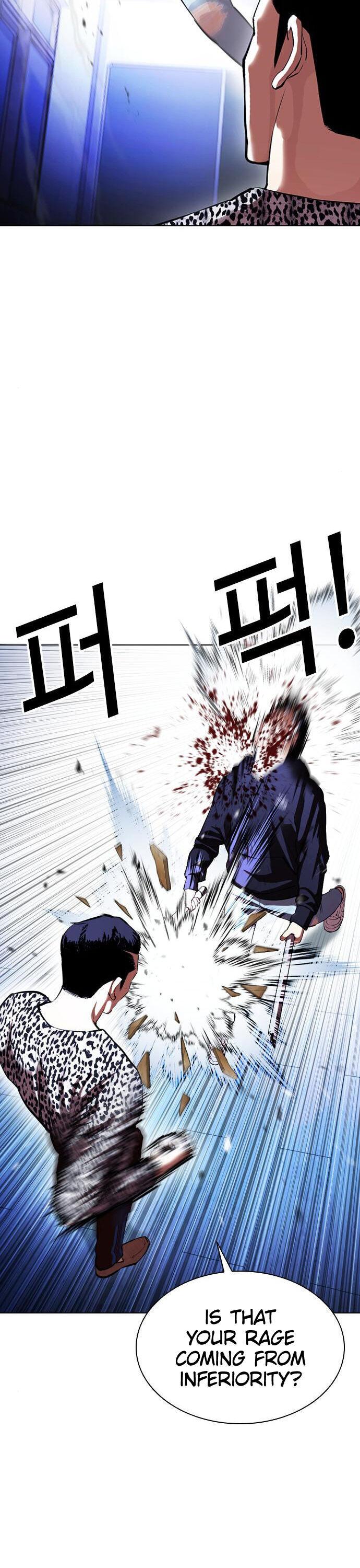 Lookism, Chapter 397 image 12