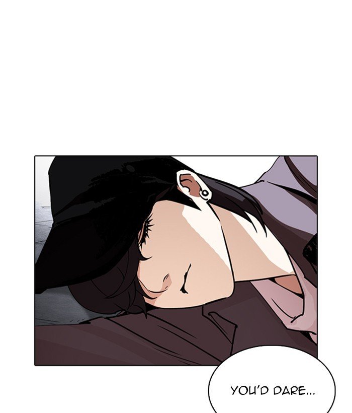 Lookism, Chapter 244 image 005