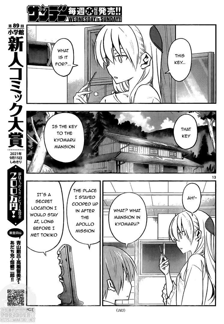 Tonikaku Cawaii, Chapter 160 image 13