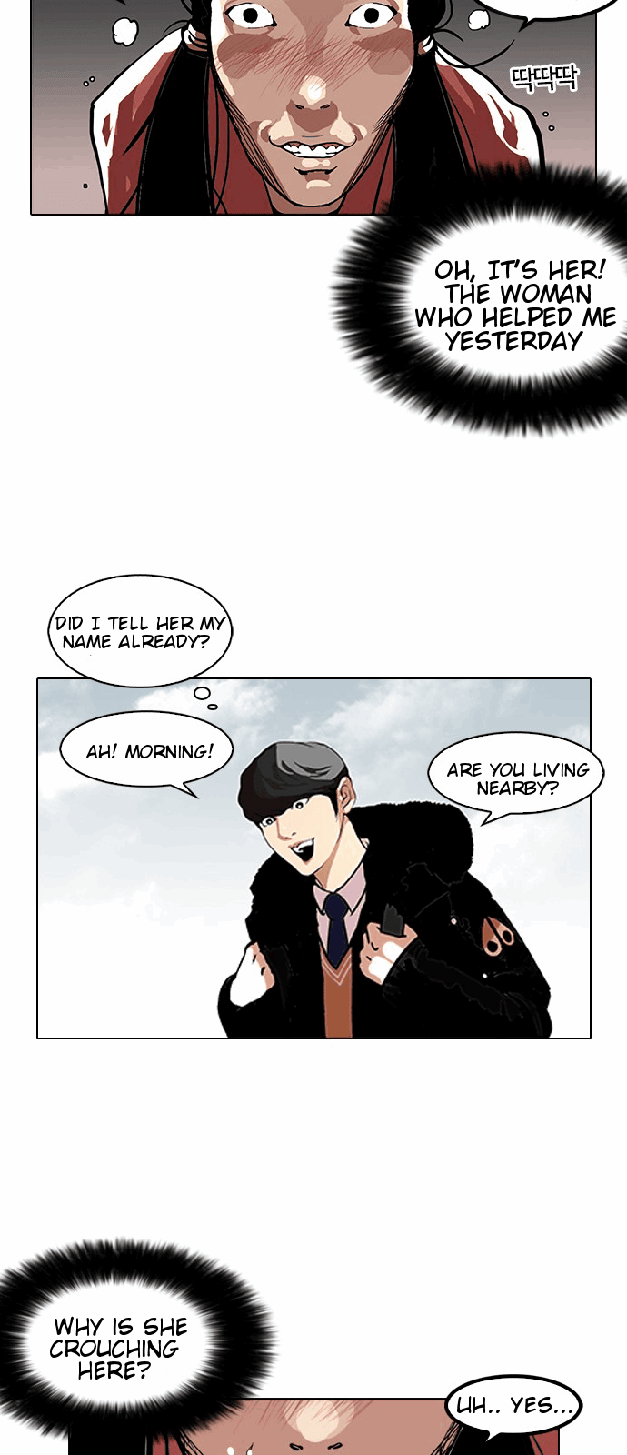 Lookism, Chapter 114 image 07