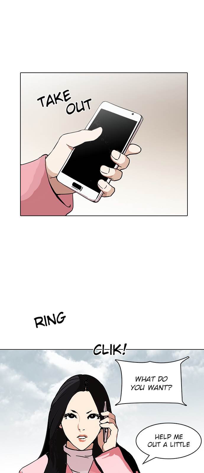 Lookism, Chapter 118 image 35