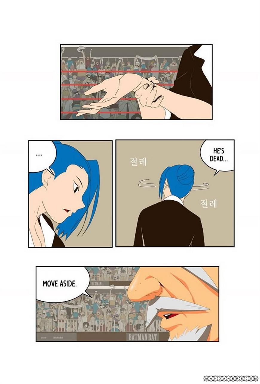 The God of High School, Chapter 22 image 45