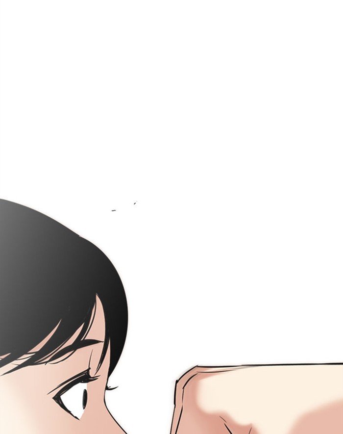 Lookism, Chapter 293 image 141