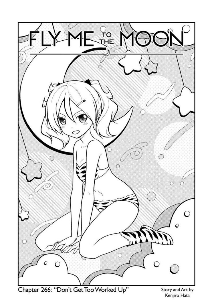 Tonikaku Kawaii, Chapter 266 image 1