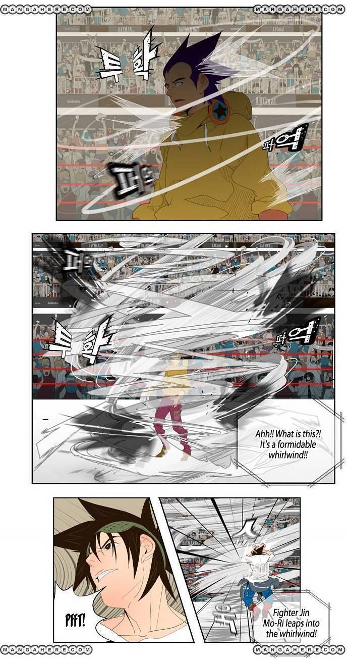 The God of High School, Chapter 30 image 39