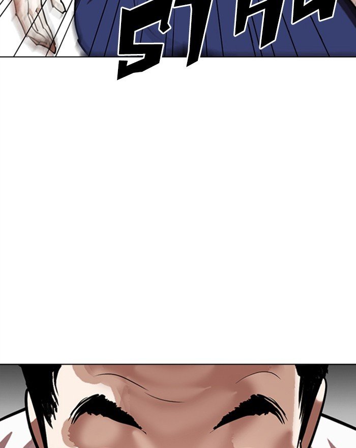 Lookism, Chapter 302 image 021