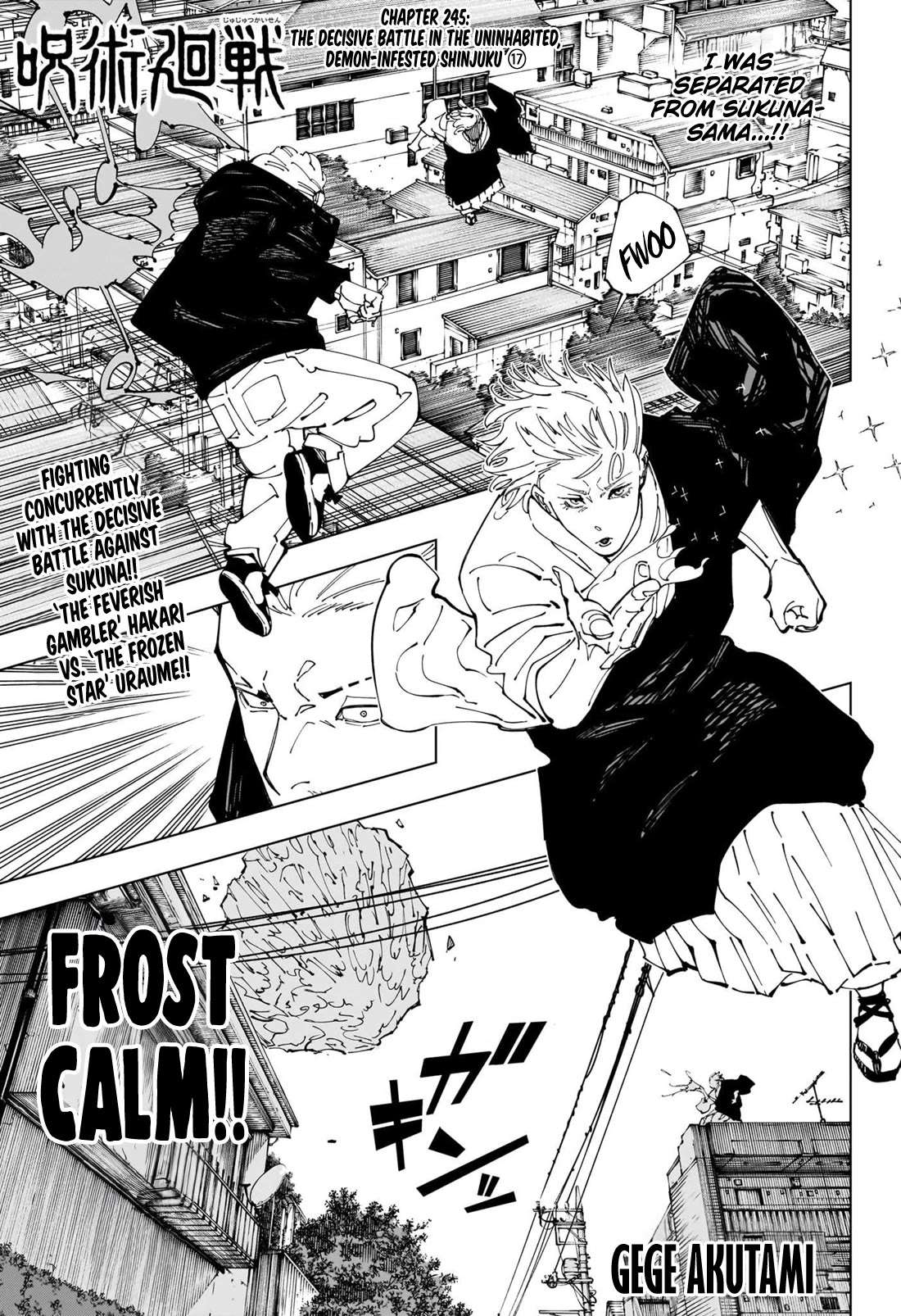 Jujutsu Kaisen, Chapter 245 image 02