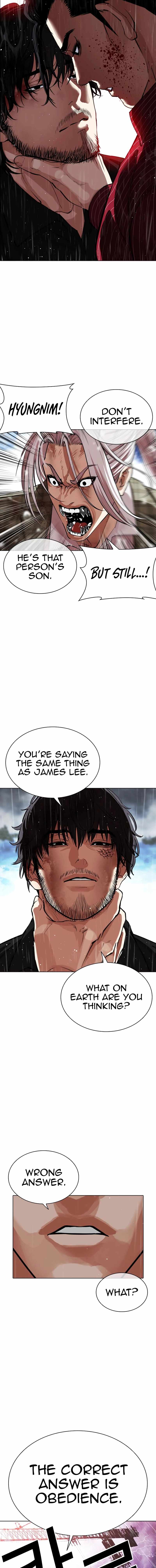 Lookism, Chapter 548 image 09