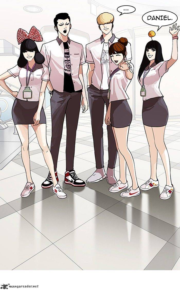 Lookism, Chapter 139 image 12