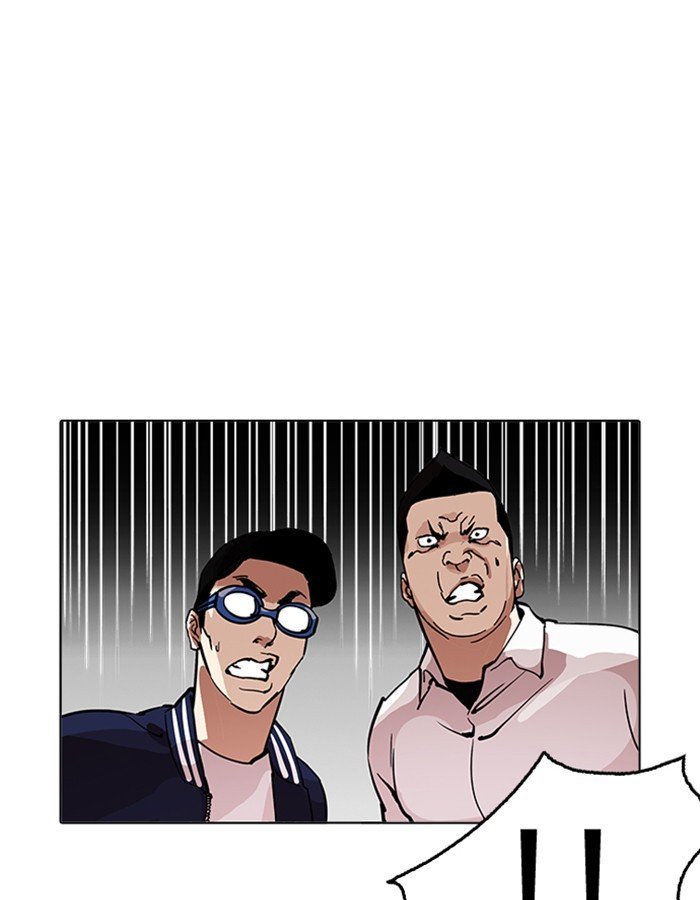 Lookism, Chapter 209 image 064