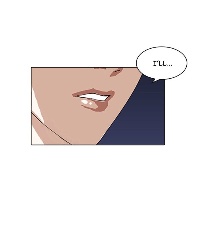 Lookism, Chapter 212 - Ch.212 image 089