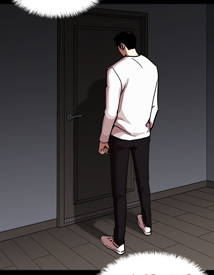 Lookism, Chapter 237 image 125