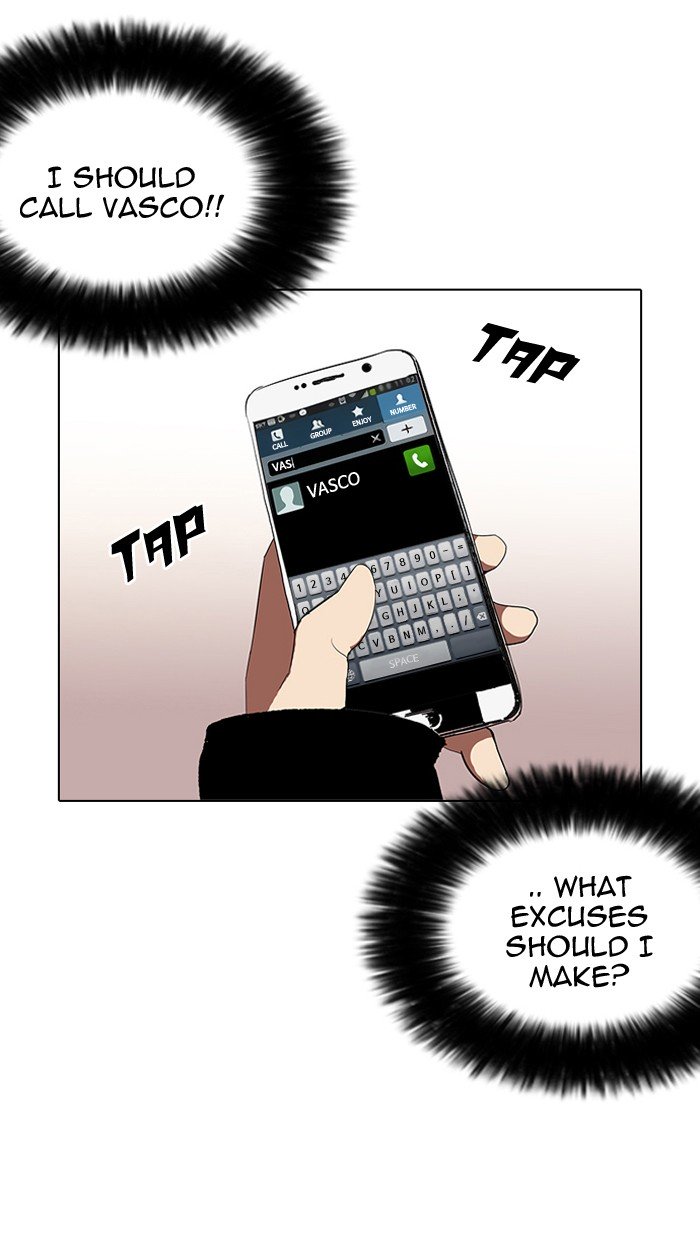 Lookism, Chapter 113 image 29