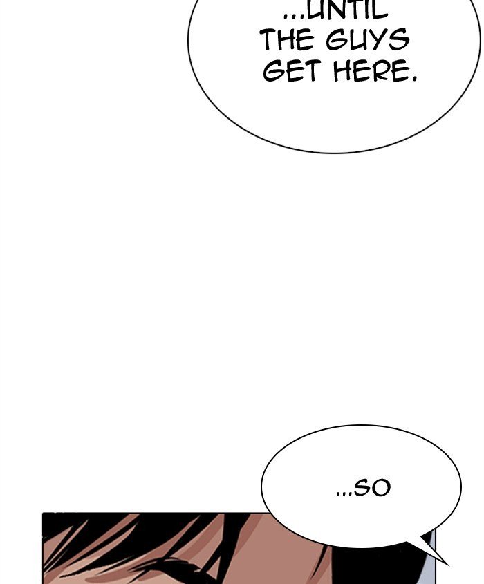 Lookism, Chapter 279 image 020