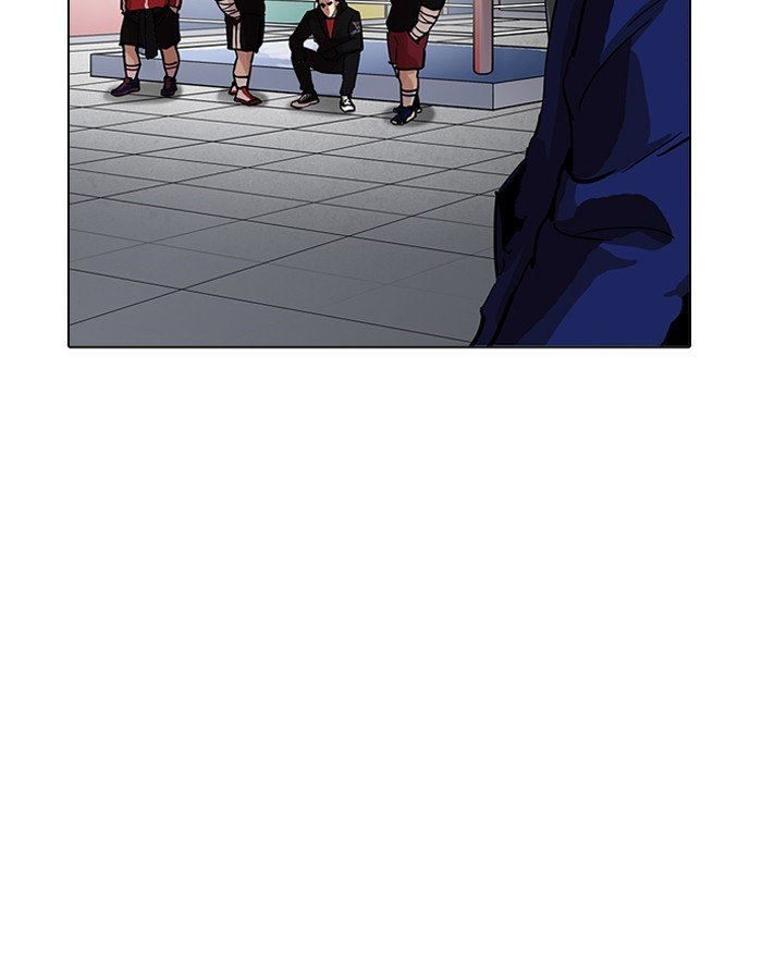 Lookism, Chapter 199 image 151