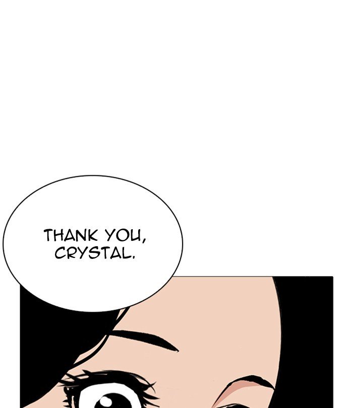 Lookism, Chapter 251 image 110