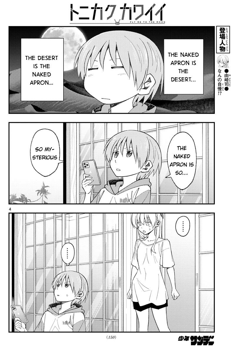 Tonikaku Cawaii, Chapter 165 image 04