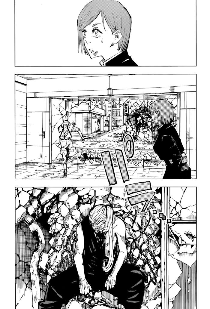 Jujutsu Kaisen, Chapter 100 image 16