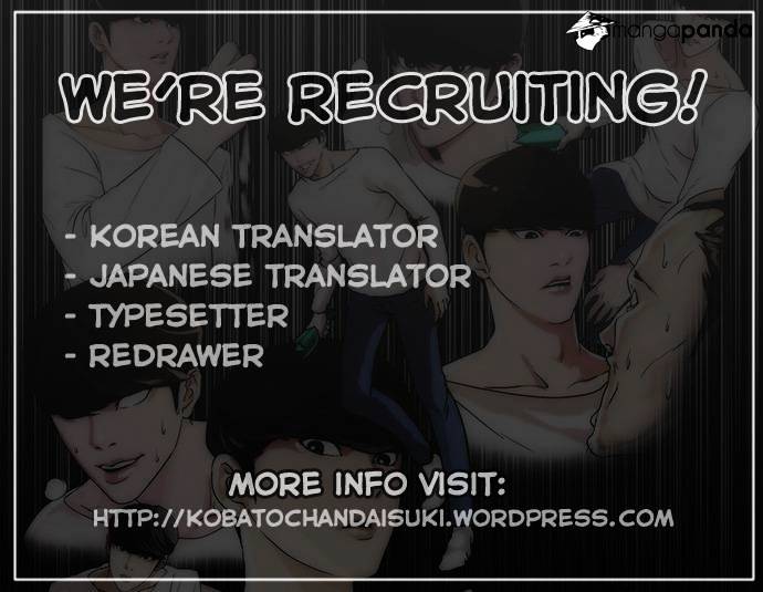 Lookism, Chapter 59 image 39