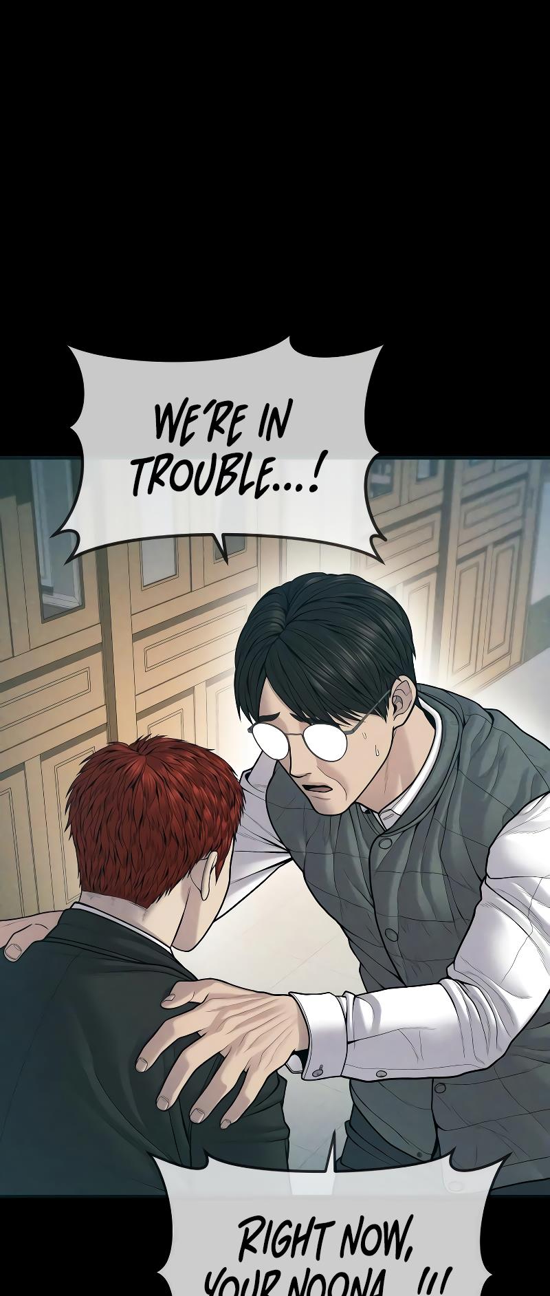 Lookism, Chapter 482 image 046