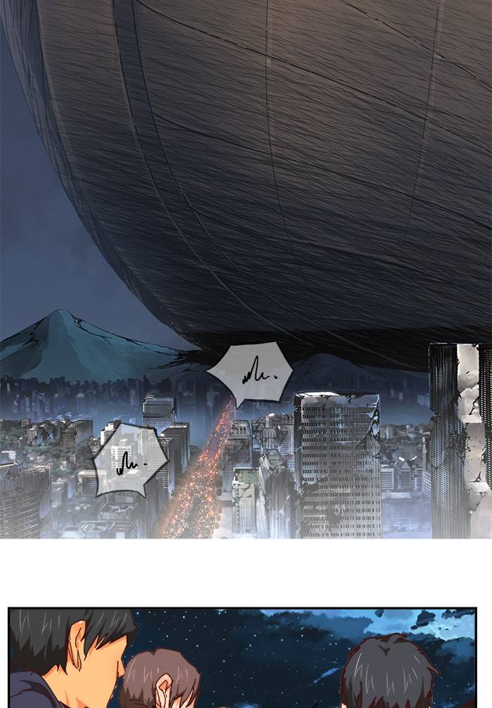 The God of High School, Chapter 543 image 111