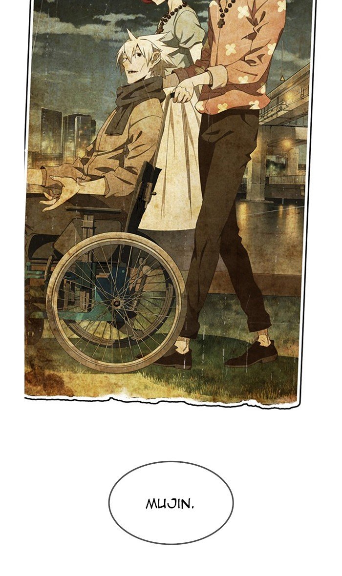 The God of High School, Chapter 468 image 096