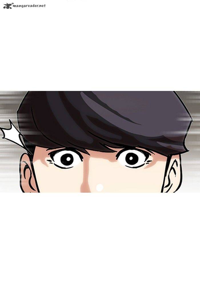 Lookism, Chapter 142 image 019
