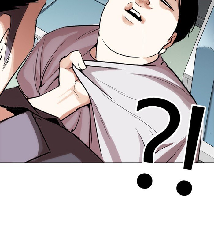 Lookism, Chapter 257 image 148
