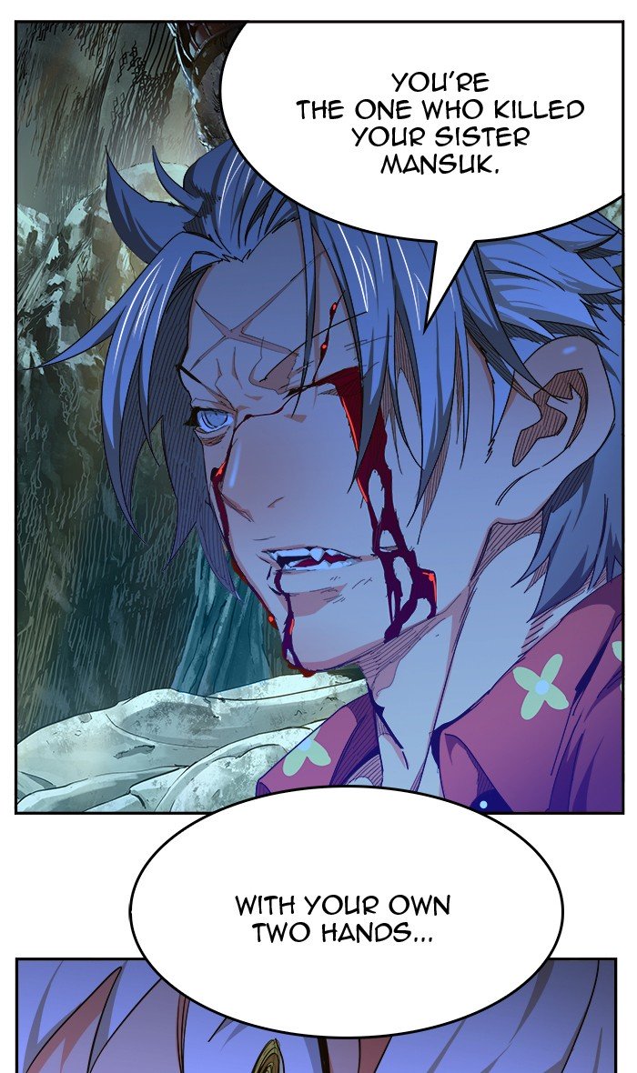 The God of High School, Chapter 455 image 051