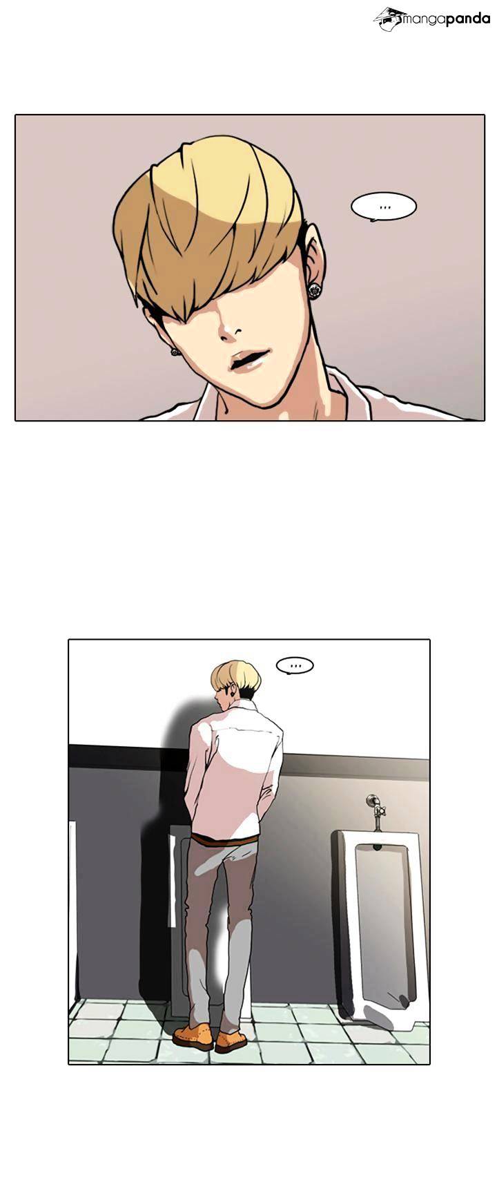 Lookism, Chapter 7 image 33