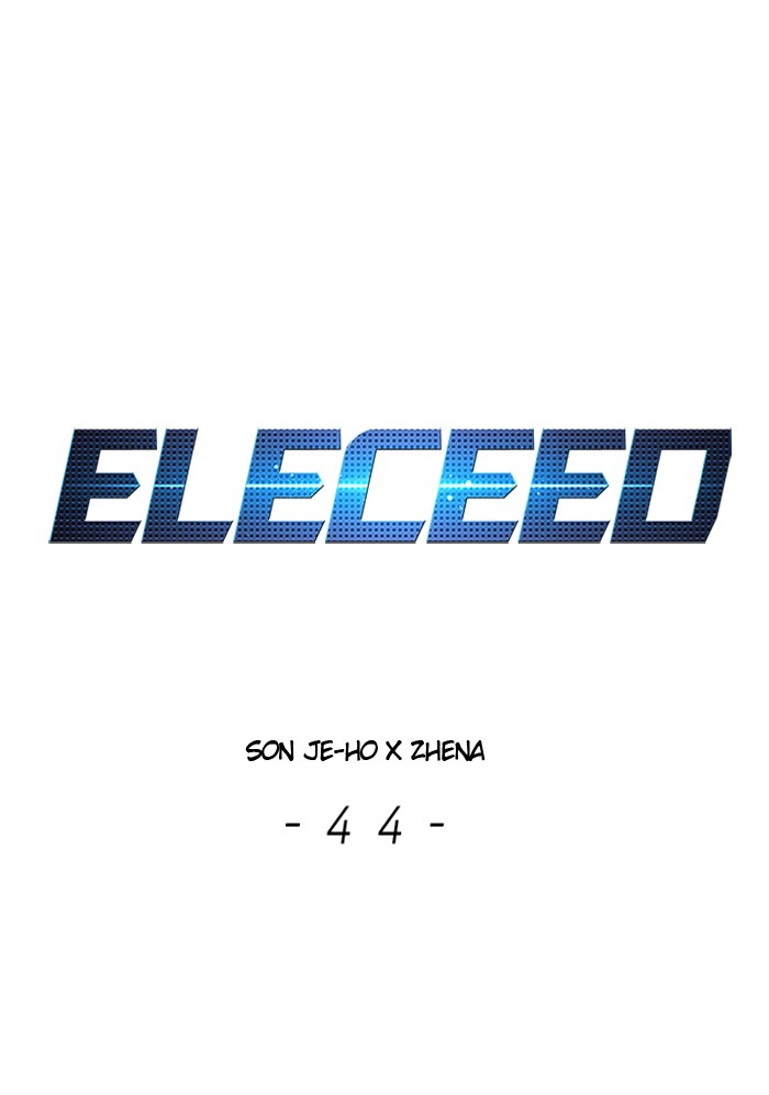Eleceed, Chapter 44 image 01