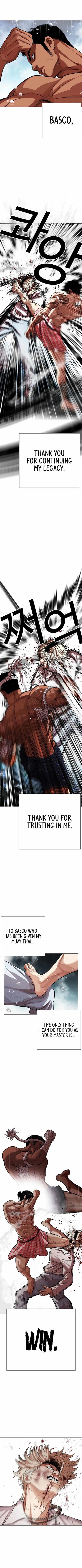 Lookism, Chapter 546 image 08