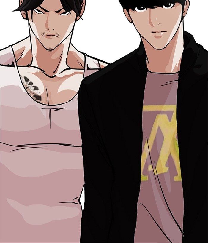 Lookism, Chapter 212 - Ch.212 image 132