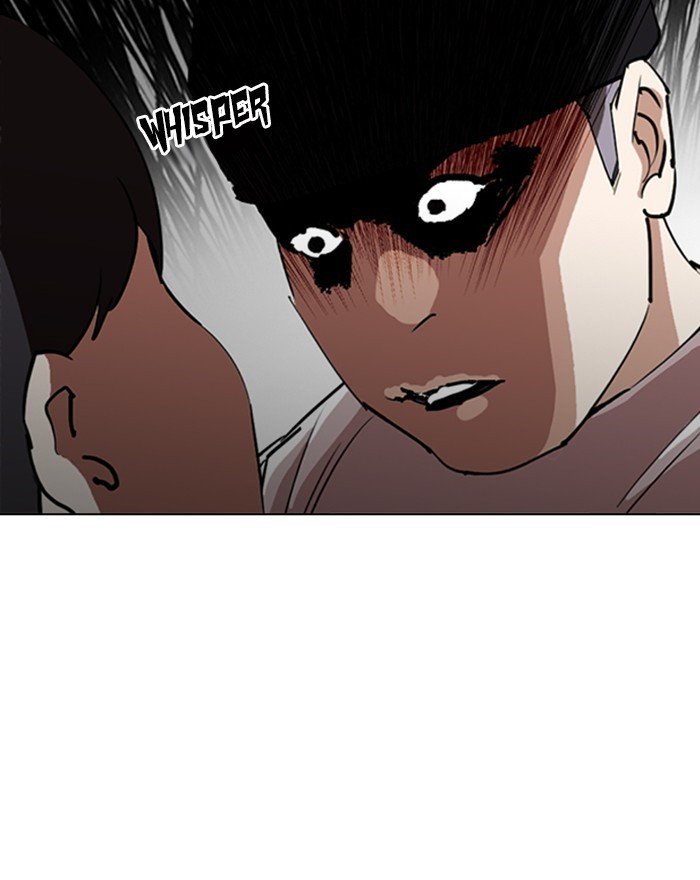 Lookism, Chapter 255 image 086