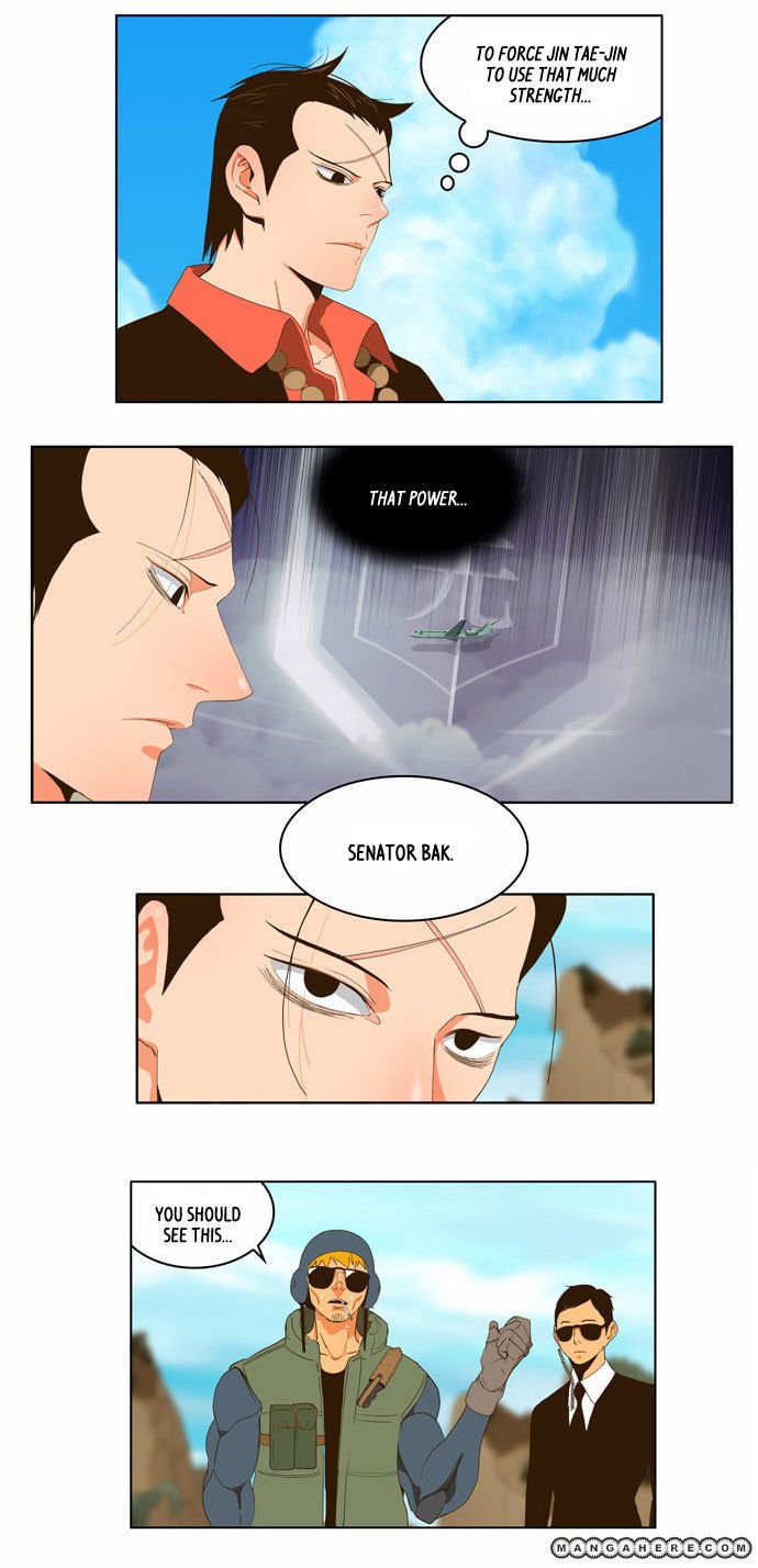 The God of High School, Chapter 41 image 09