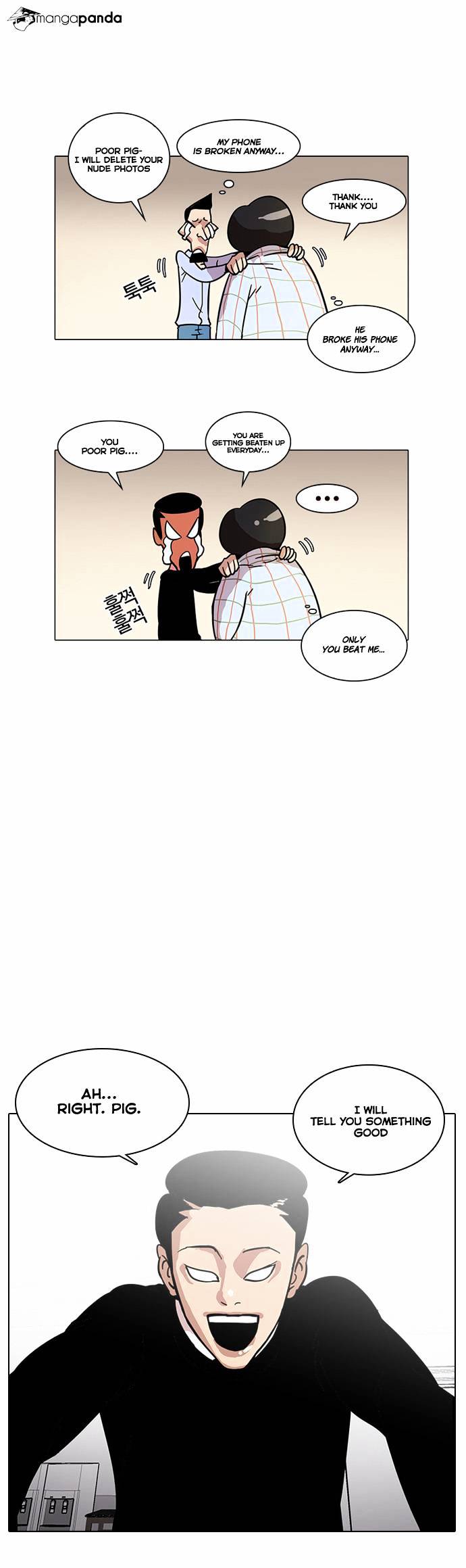Lookism, Chapter 14 image 19