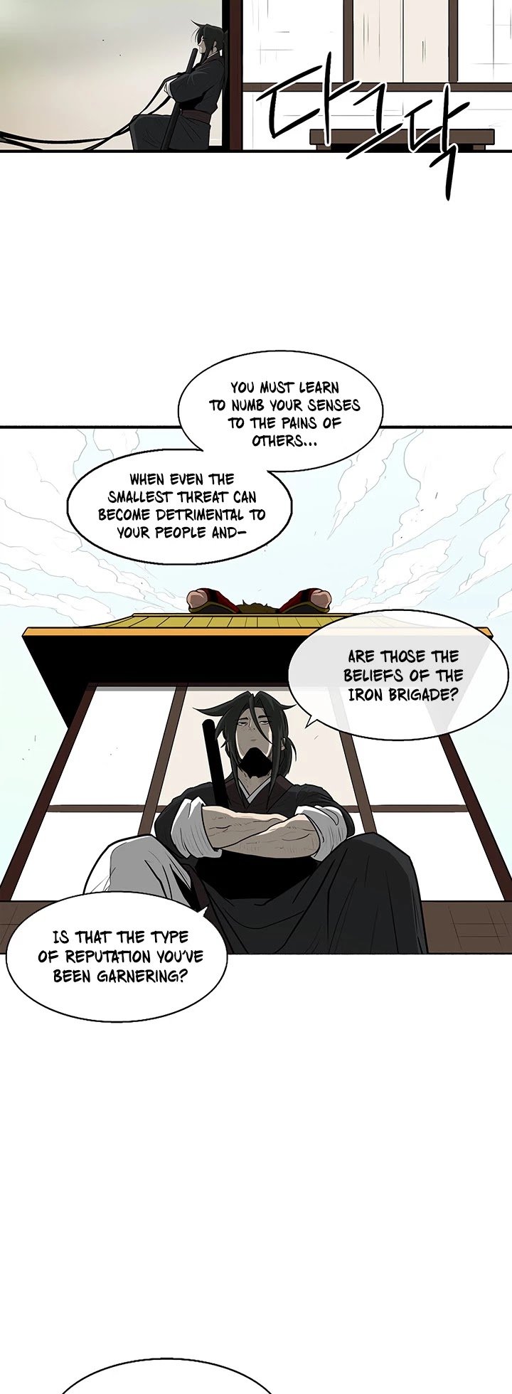 Legend Of The Northern Blade, Chapter 28 image 39