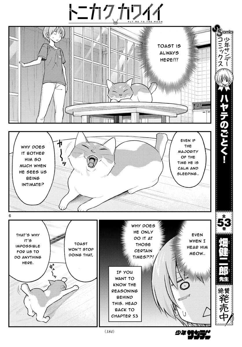 Tonikaku Cawaii, Chapter 163 image 06