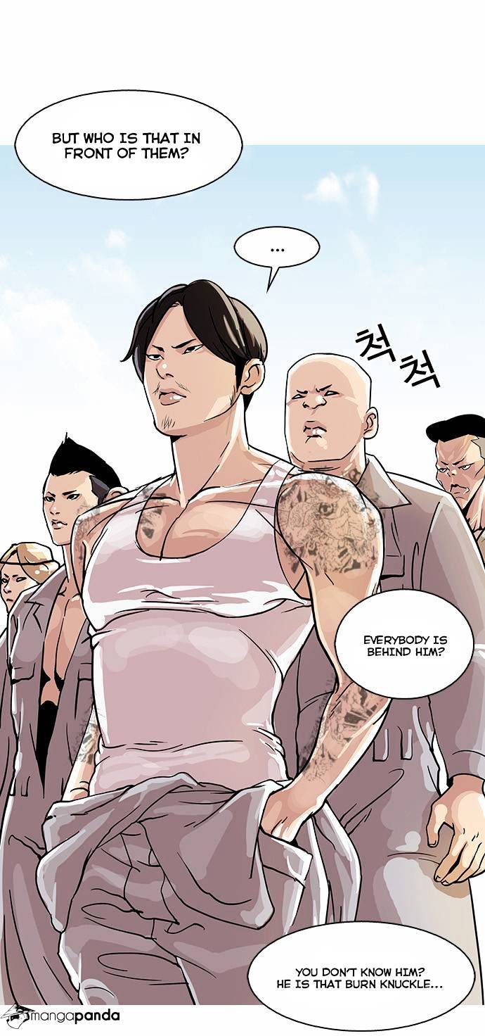Lookism, Chapter 24 image 22