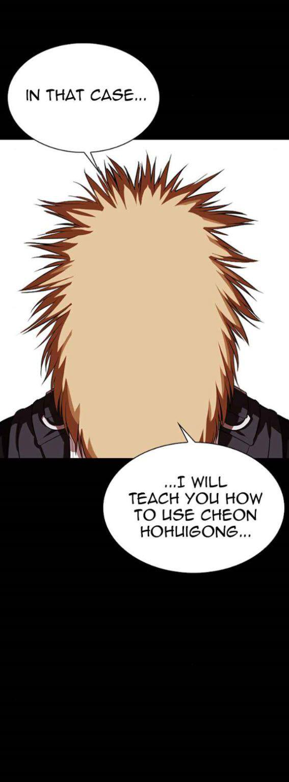 Lookism, Chapter 337 -  Chap 337 image 13