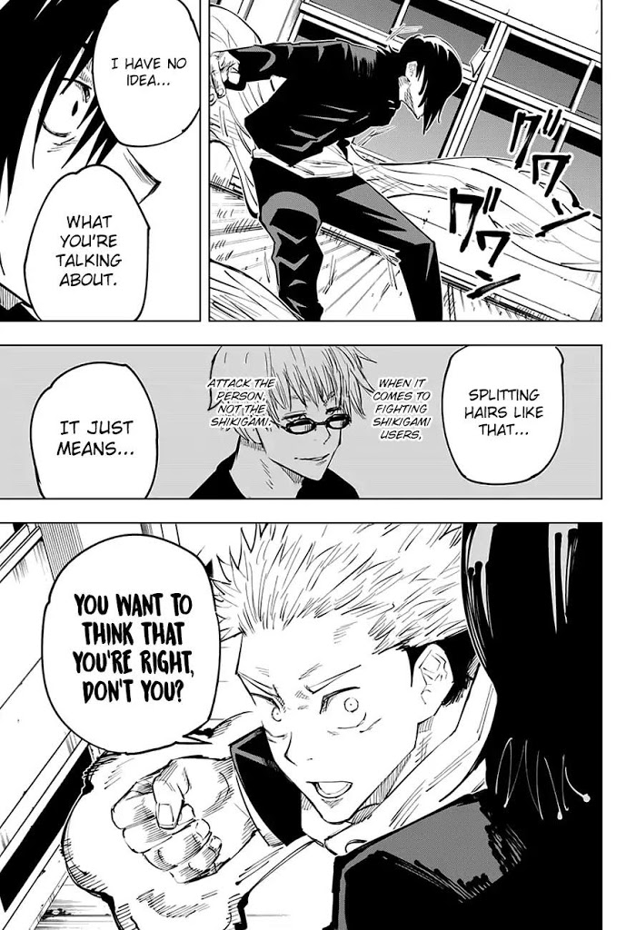 Jujutsu Kaisen, Chapter 26 image 13