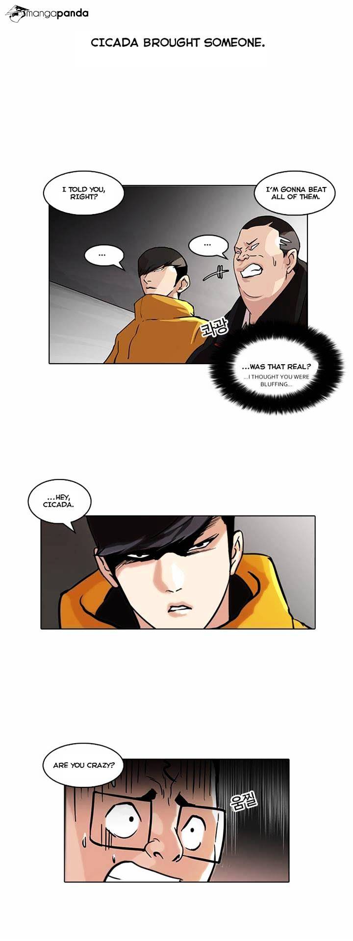 Lookism, Chapter 55 image 17
