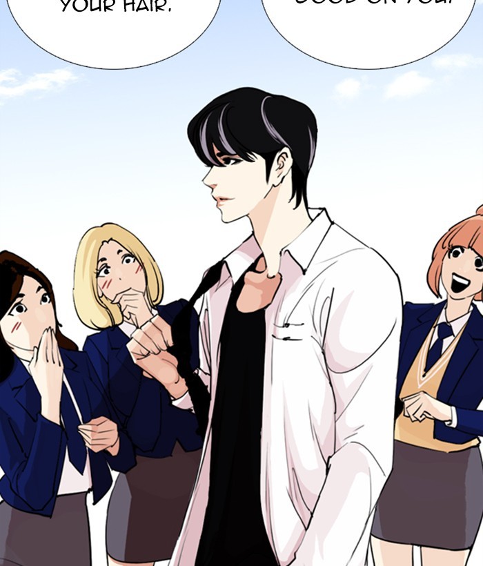 Lookism, Chapter 249 image 220