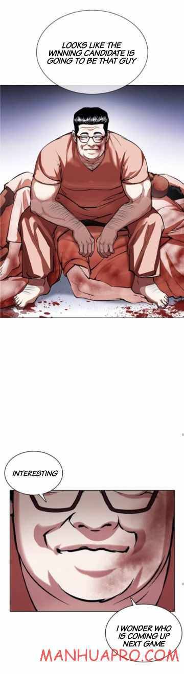 Lookism, Chapter 378 image 83