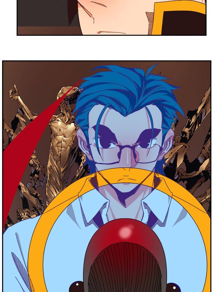 The God of High School, Chapter 527 image 117